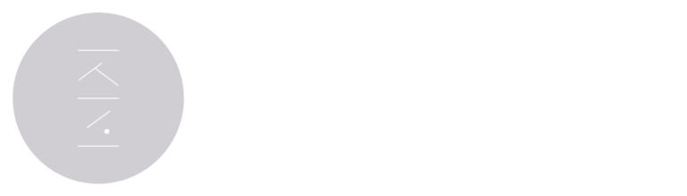 Vignette Silver Consultant KonMari, white version